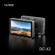 Операторский монитор Viltrox DC-X2 - Изображение 246574