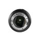 Объектив Sirui Aurora 85mm F1.4 FF AF Z-mount - Изображение 252228