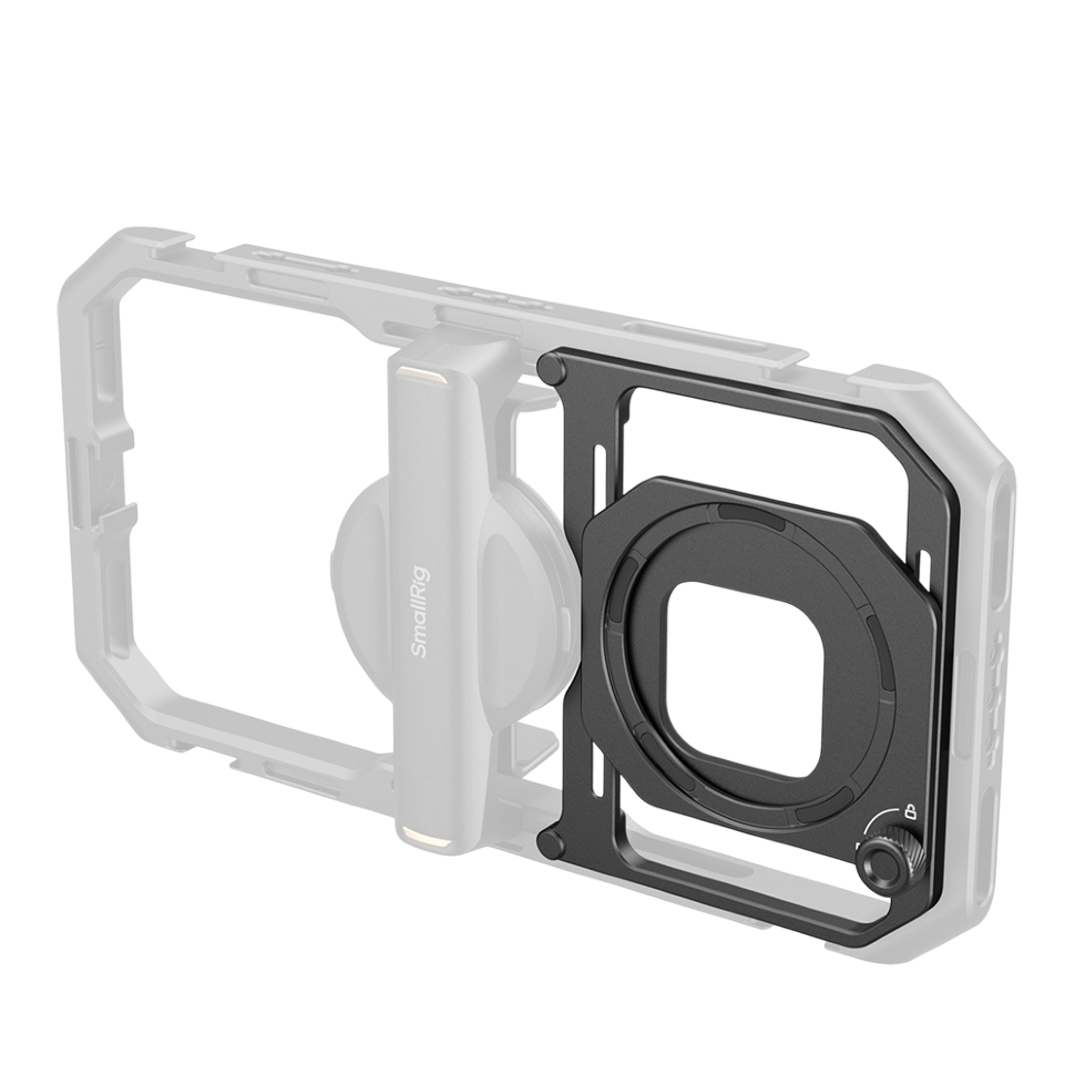 Адаптер SmallRig 4843 магнитного светофильтра 67мм для мобильной клетки  preOrder=05.08.2026