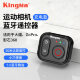 Пульт KingMa RC04 для экшн-камеры и смартфона - Изображение 287766
