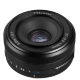 Объектив TTArtisan AF 27mm F2.8 APS-C X-mount - Изображение 219421