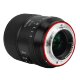 Объектив Meike 55mm F1.8 Pro FF STM Z-mount - Изображение 254308