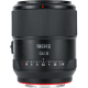 Объектив Meike 55mm F1.8 Pro FF STM Z-mount - Изображение 254309