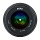Объектив Meike 55mm F1.8 Pro FF STM Z-mount - Изображение 254312