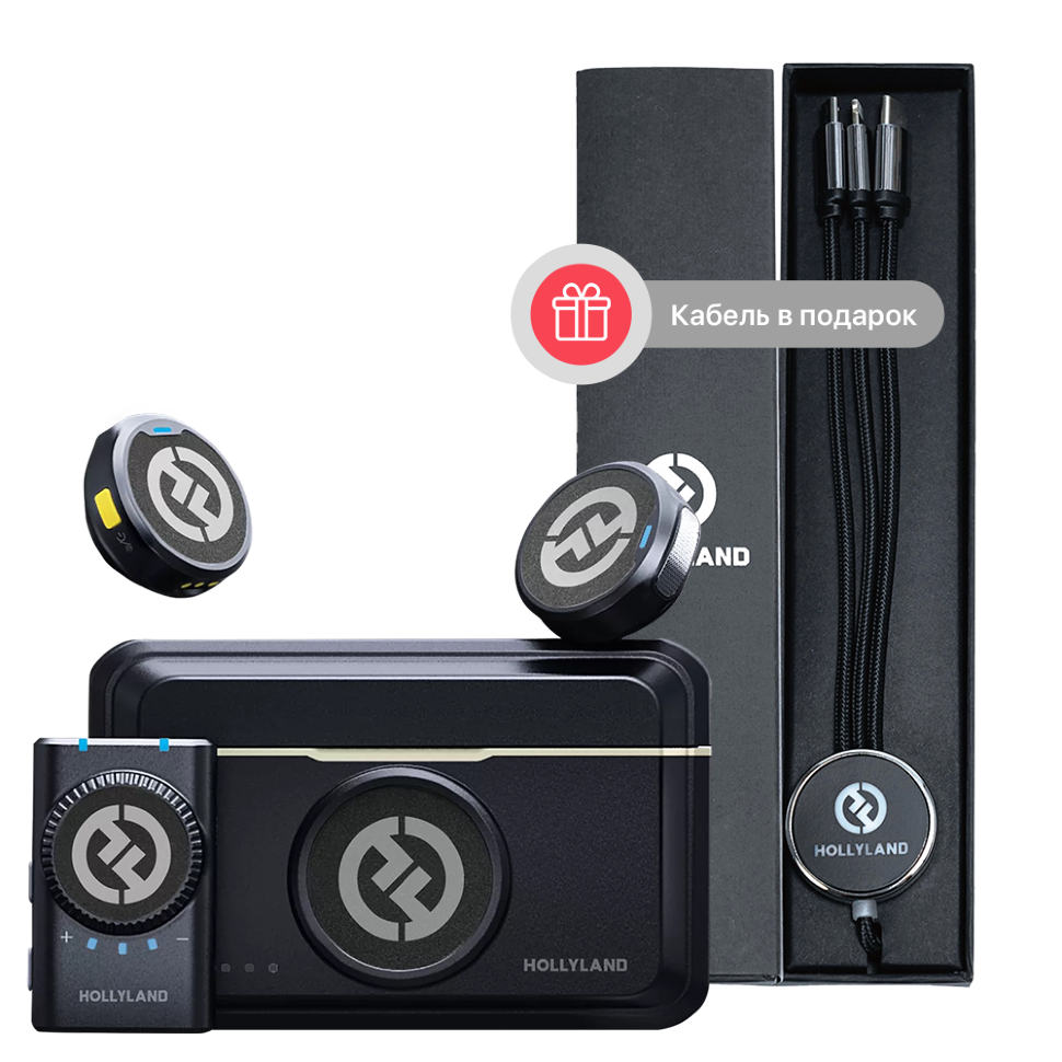 Радиосистема Hollyland Lark M2 Camera Чёрная 