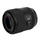 Объектив Meike 55mm F1.8 Pro FF STM L-mount - Изображение 254416