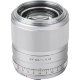 Объектив Viltrox AF 56mm F1.4 EF-M Серебро - Изображение 151198