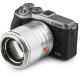 Объектив Viltrox AF 56mm F1.4 EF-M Серебро - Изображение 151204