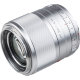 Объектив Viltrox AF 56mm F1.4 EF-M Серебро - Изображение 151210