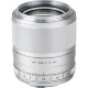 Объектив Viltrox AF 56mm F1.4 EF-M Серебро - Изображение 151214