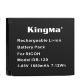 Аккумулятор KingMa DB-120 1850mAh - Изображение 287831