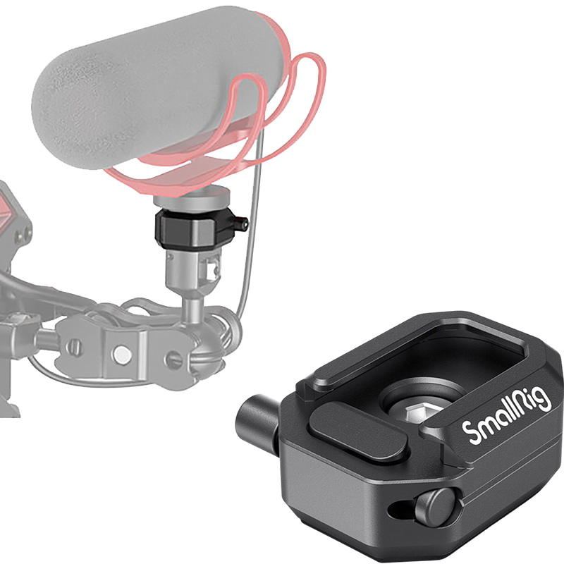 Холодный башмак SmallRig 2797 Multi-Functional 