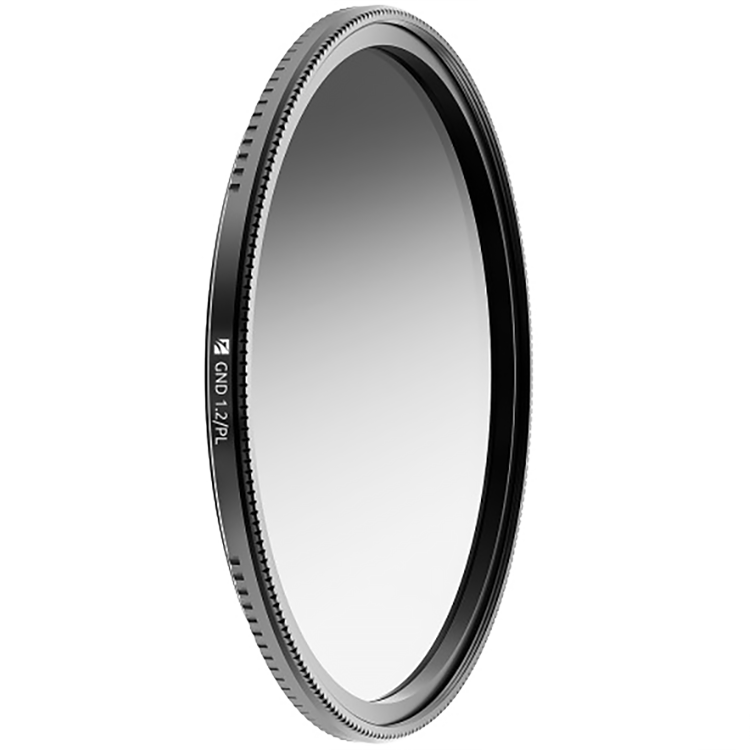 Светофильтр Freewell Magnetic GND1.2/PL 77мм 