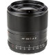 Объектив Viltrox AF 56mm F1.4 E-mount Чёрный - Изображение 151197