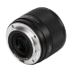 Объектив Viltrox Air AF 35mm F1.7 E-mount - Изображение 269758