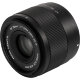 Объектив Viltrox Air AF 35mm F1.7 E-mount - Изображение 269761