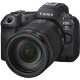 Беззеркальная камера Canon EOS R5 Mark II body - Изображение 277423