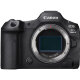 Беззеркальная камера Canon EOS R5 Mark II body - Изображение 277440