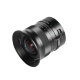 Объектив 7Artisans 14mm F2.8 L-mount - Изображение 276604