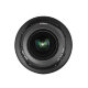 Объектив 7Artisans 14mm F2.8 L-mount - Изображение 276605