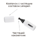 Карандаш Lenspen LS-1 Smarty для чистки оптики смартфона - Изображение 230322