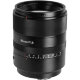 Объектив 7Artisans 85mm F1.8 AF E-Mount - Изображение 248004