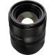 Объектив 7Artisans 85mm F1.8 AF E-Mount - Изображение 248005