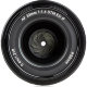 Объектив Viltrox AF 33mm F1.4 E-mount - Изображение 151465