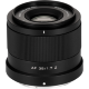 Объектив Viltrox Air AF 35mm F1.7 Z-mount - Изображение 269771