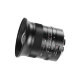 Объектив 7Artisans 14mm F2.8 RF - Изображение 276592