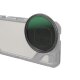 Светофильтр SmallRig Attachable VND2-32 (1-5 Stop) 67мм + T-mount - Изображение 245423