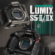 Клетка Tilta Basic Kit для Panasonic S5 II/IIX Чёрная - Изображение 210280