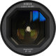 Объектив Sirui Venus 150mm T2.9 1.6X Full-Frame Anamorphic E-mount - Изображение 289261