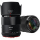 Объектив Meike 55mm F1.4 APS-C STM Z-mount - Изображение 238864