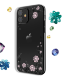 Чехол PQY Flora для iPhone 12 Pro Max Золотой - Изображение 139598