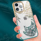 Чехол PQY Phoenix для iPhone 13 Pro Max Flying Золото/Зеленый - Изображение 173118