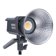 Осветитель amaran 200x S - Изображение 209418