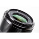 Объектив Viltrox AF 23mm F1.4 E-mount - Изображение 151268