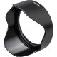 Объектив Viltrox AF 23mm F1.4 E-mount - Изображение 151272