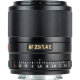 Объектив Viltrox AF 23mm F1.4 E-mount - Изображение 151274