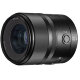 Объектив YongNuo YN23mm F1.4Z DA DSM WL Pro Z-mount - Изображение 259045