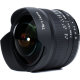 Объектив 7Artisans 7.5mm F2.8 II Fisheye Z-mount - Изображение 162212