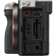 Беззеркальная камера Sony a7C II Body Серебро - Изображение 281822
