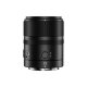 Объектив YongNuo YN33mm F1.4S DA DSM WL Pro E-mount - Изображение 258382