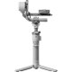 Стабилизатор DJI RS 4 Mini - Изображение 264970