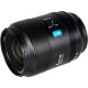 Объектив Sirui Aurora 35mm F1.4 FF AF Z-mount - Изображение 280684