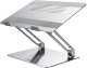 Подставка для ноутбука Nillkin ProDesk Adjustable Laptop Stand Серебро - Изображение 129139