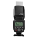 Фотовспышка YongNuo YN730 - Изображение 268746