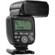 Фотовспышка YongNuo YN730 - Изображение 268752