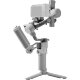 Стабилизатор DJI RS 4 Mini Combo - Изображение 265011